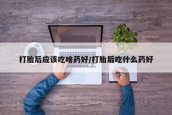 admin 第212页